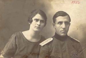 Aunt Sophia and Nicholi 1926